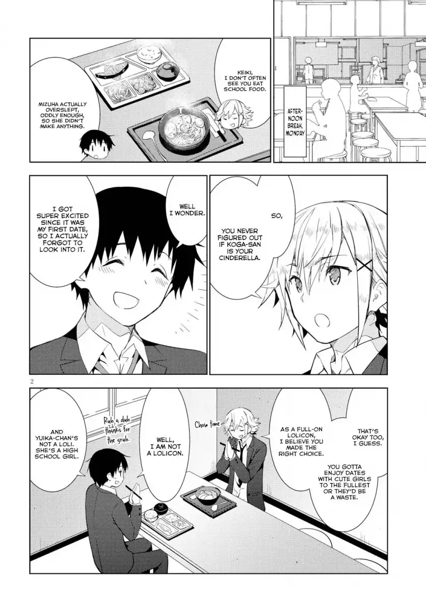 Kawaikereba Hentai demo Suki ni Natte Kuremasu ka? Chapter 7 - Page 4