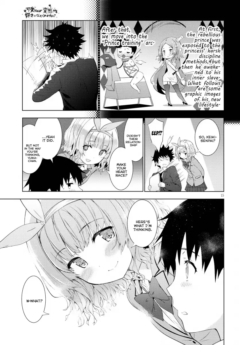 Kawaikereba Hentai demo Suki ni Natte Kuremasu ka? Chapter 8 - Page 15