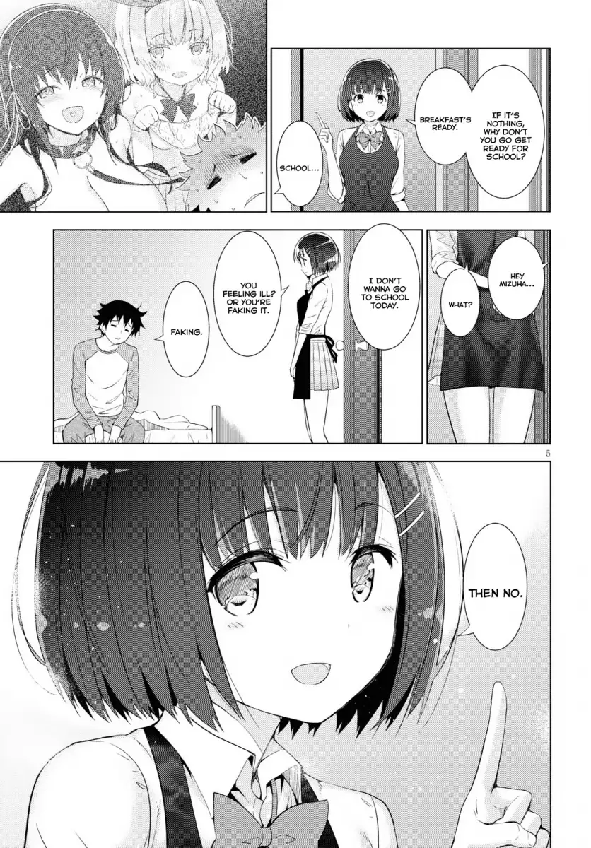 Kawaikereba Hentai demo Suki ni Natte Kuremasu ka? Chapter 8 - Page 5