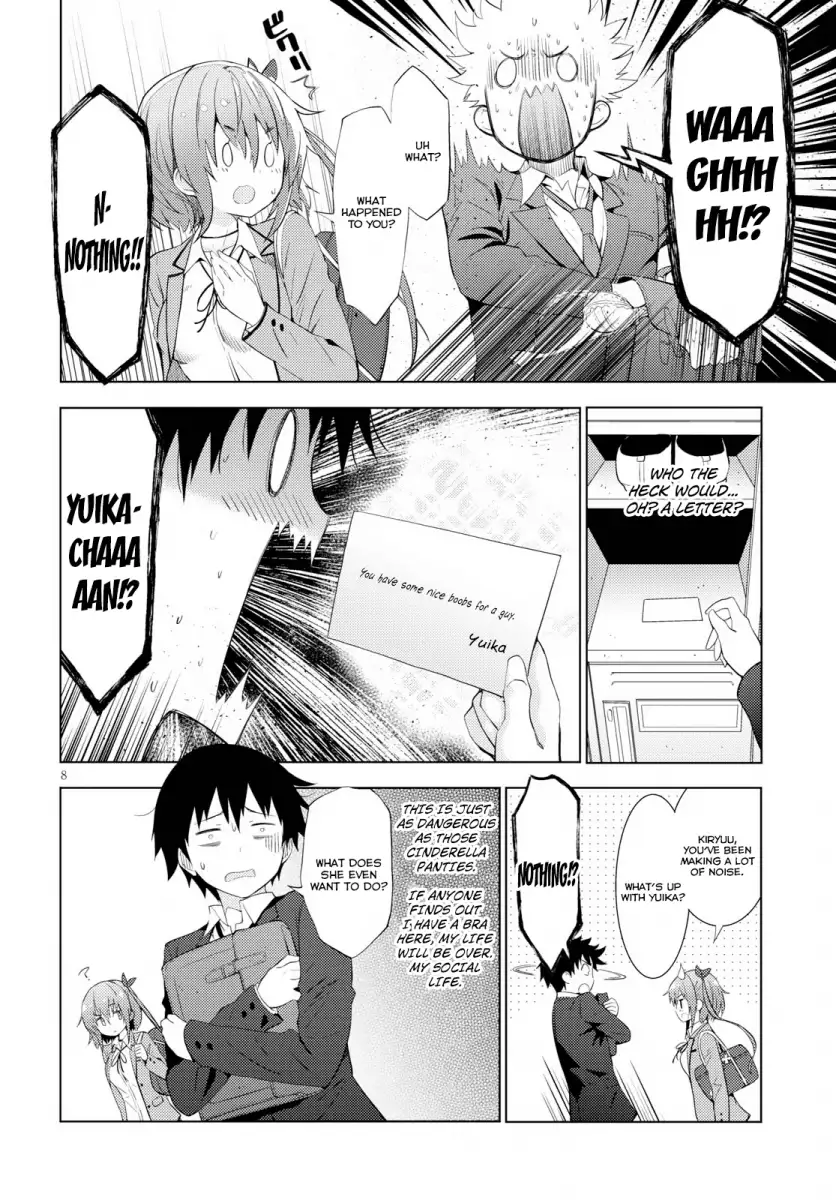 Kawaikereba Hentai demo Suki ni Natte Kuremasu ka? Chapter 8 - Page 8