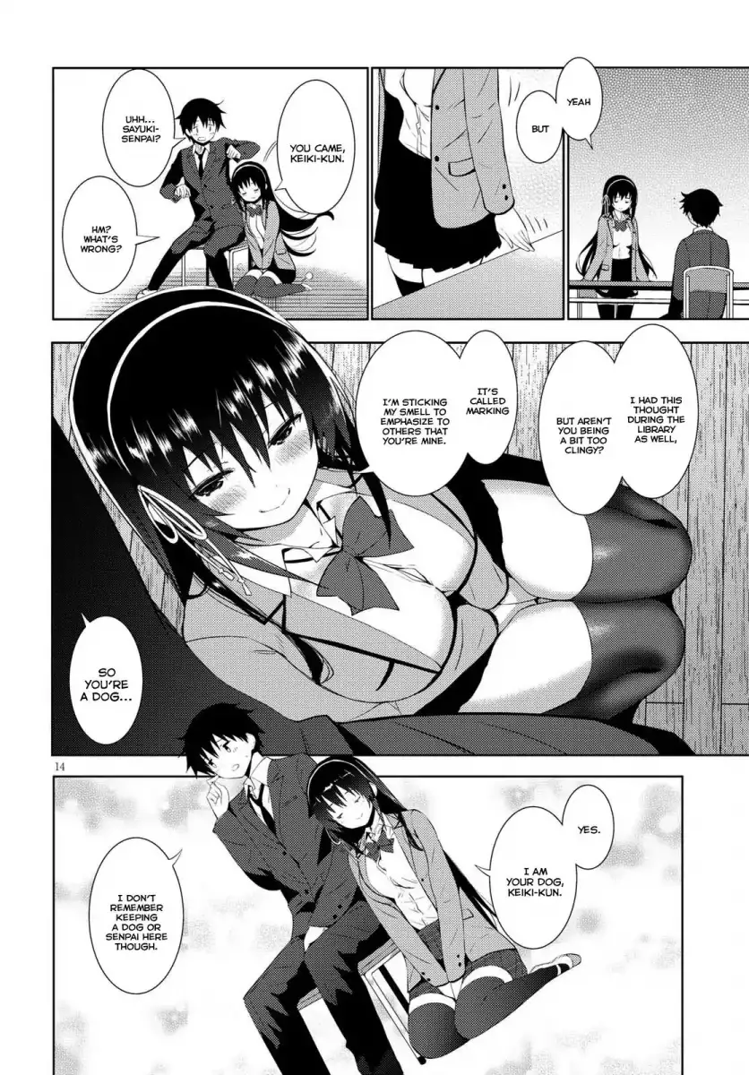 Kawaikereba Hentai demo Suki ni Natte Kuremasu ka? Chapter 9 - Page 14