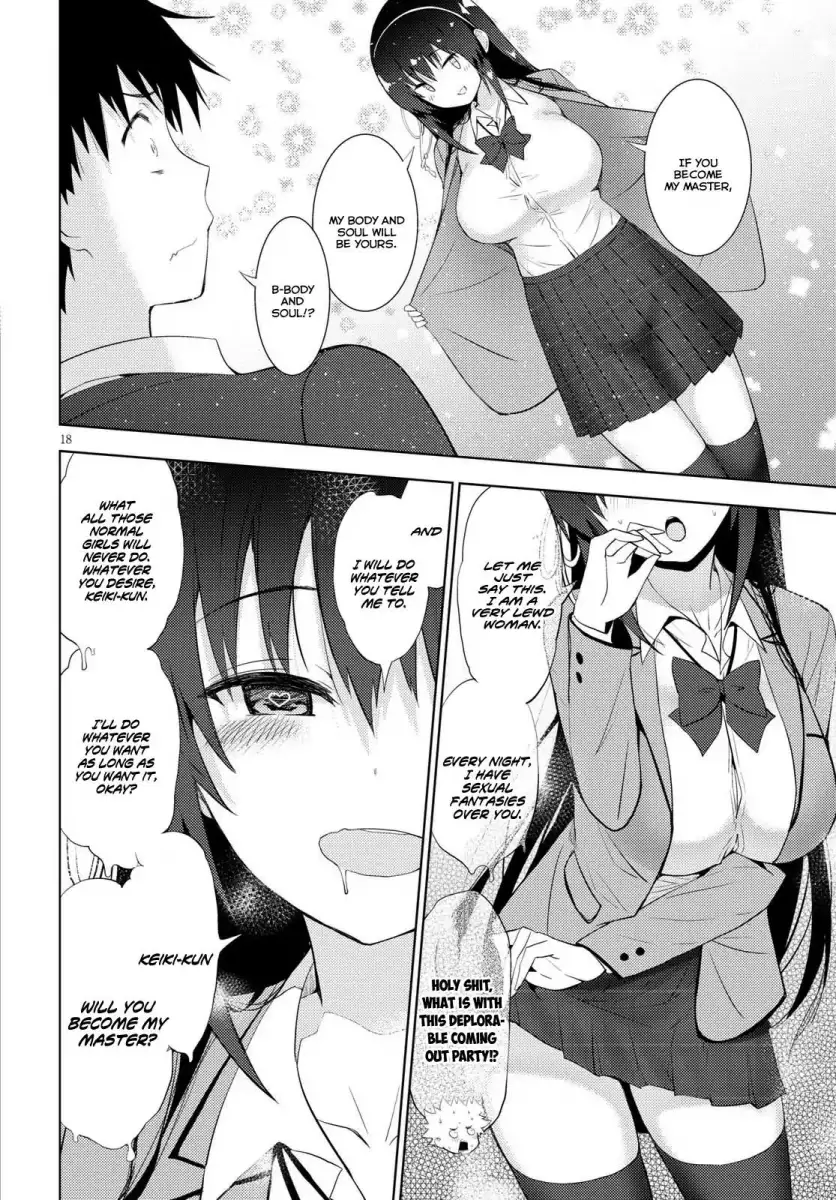 Kawaikereba Hentai demo Suki ni Natte Kuremasu ka? Chapter 9 - Page 18