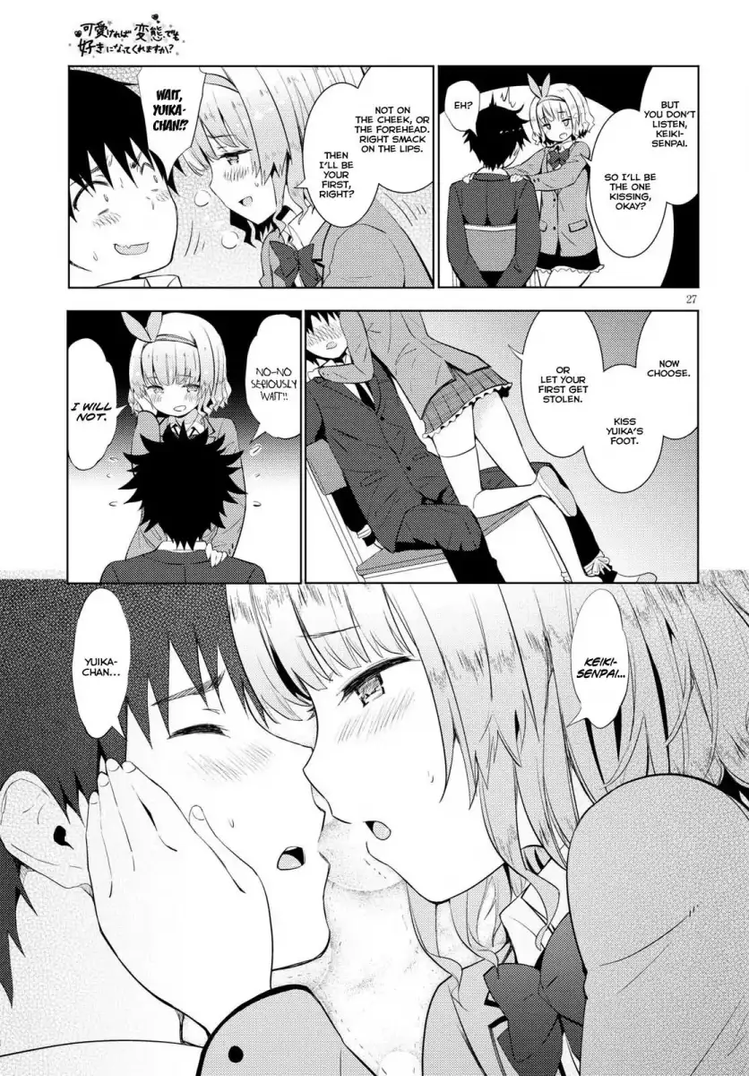 Kawaikereba Hentai demo Suki ni Natte Kuremasu ka? Chapter 9 - Page 27