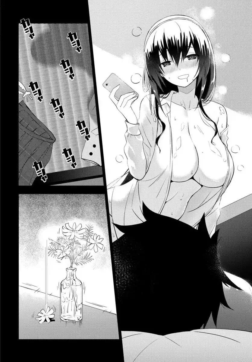 Kawaikereba Hentai demo Suki ni Natte Kuremasu ka? Chapter 9 - Page 4