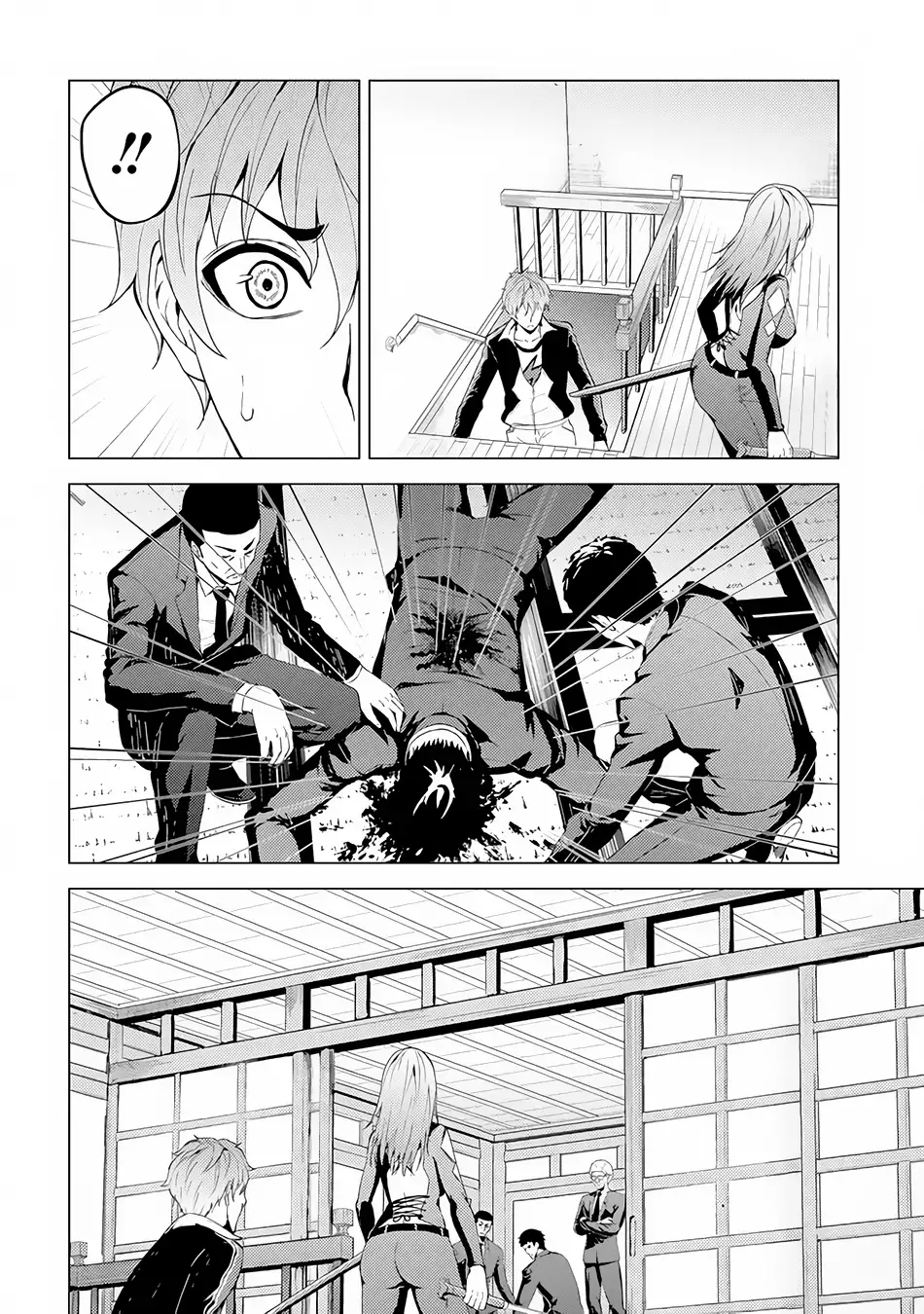 Ore no Genjitsu wa Renai Game?? ka to Omottara Inochigake no Game datta Chapter 12.1 - Page 7