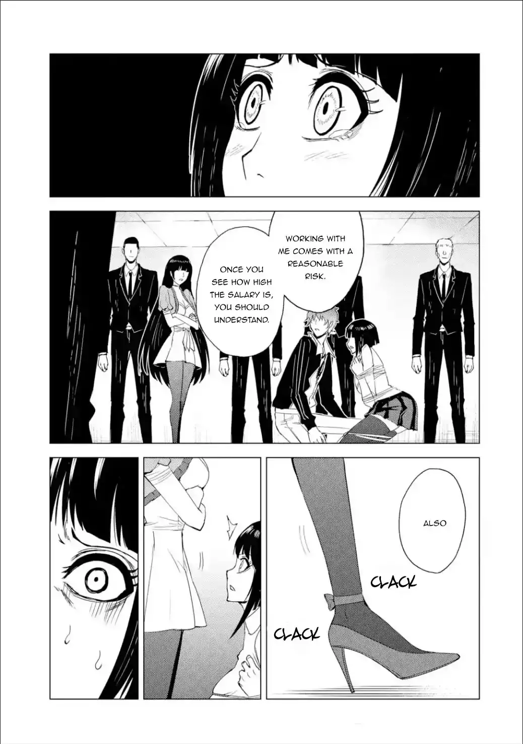 Ore no Genjitsu wa Renai Game?? ka to Omottara Inochigake no Game datta Chapter 25.2 - Page 17