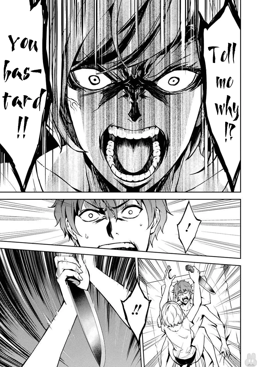 Ore no Genjitsu wa Renai Game?? ka to Omottara Inochigake no Game datta Chapter 4 - Page 4