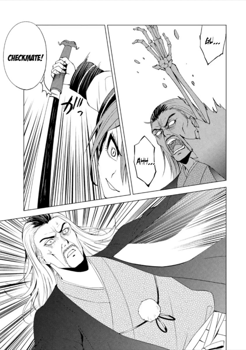 Ore no Genjitsu wa Renai Game?? ka to Omottara Inochigake no Game datta Chapter 48 - Page 43