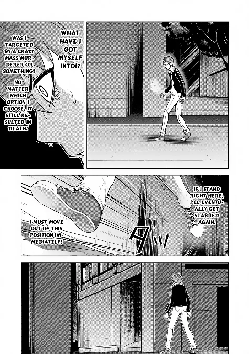 Ore no Genjitsu wa Renai Game?? ka to Omottara Inochigake no Game datta Chapter 9.2 - Page 12