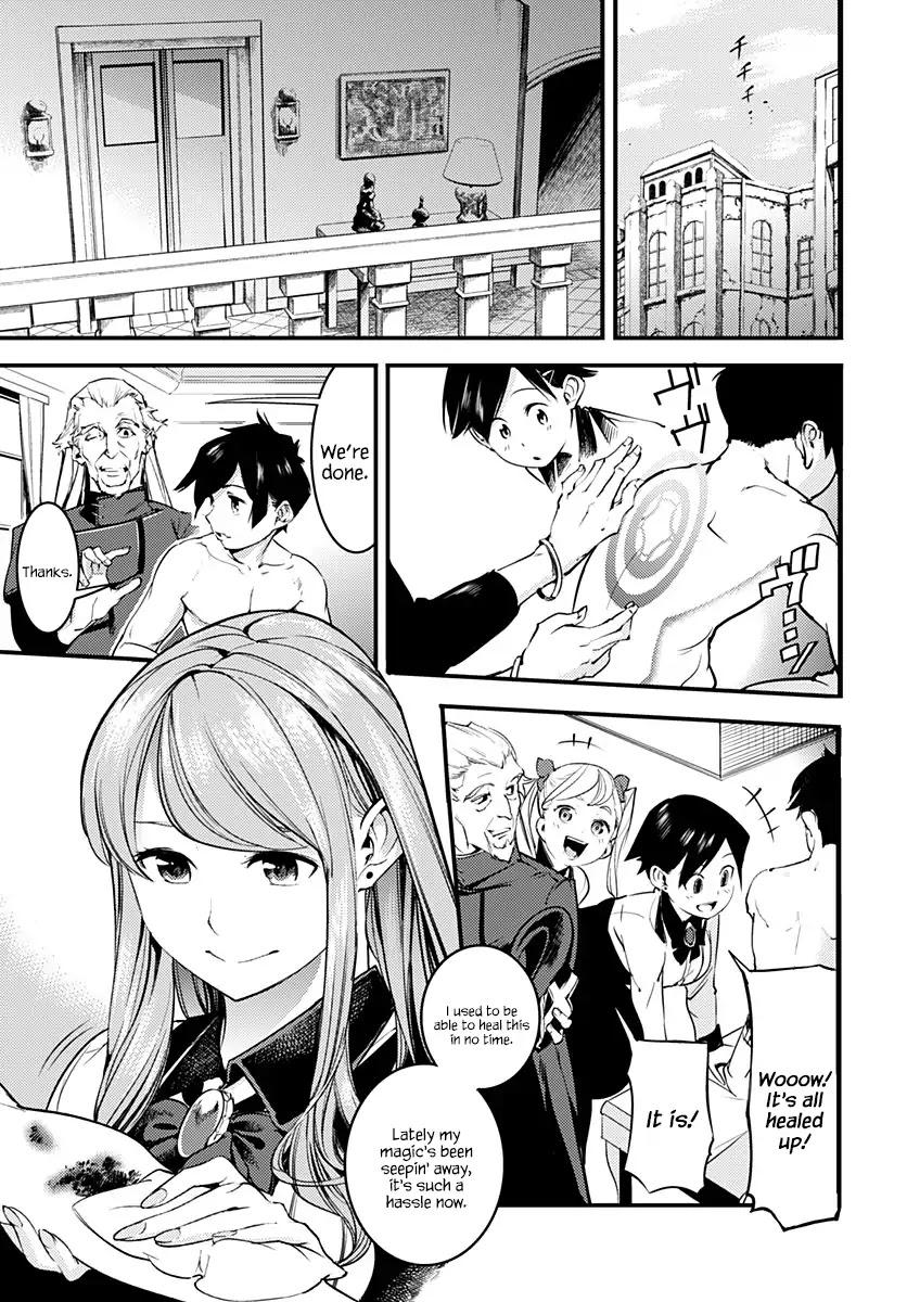 Shuumatsu no Harem: Fantasia Chapter 1 - Page 22