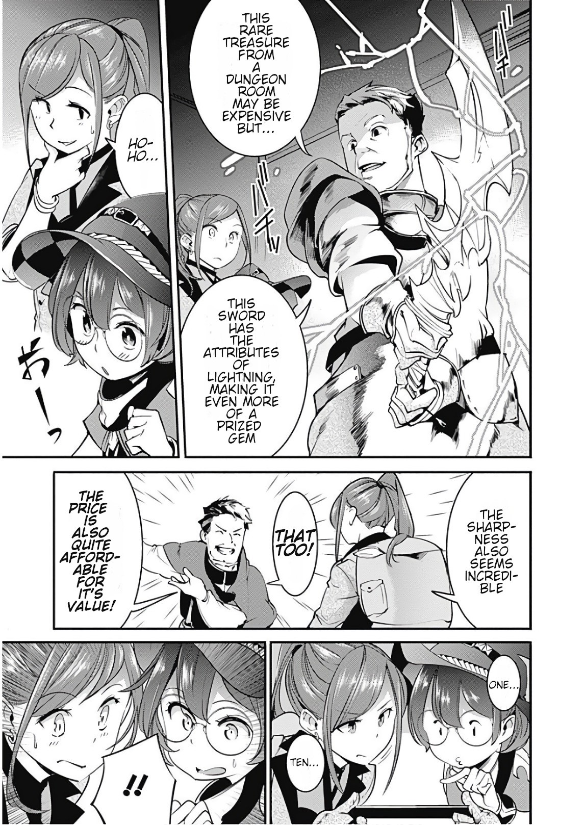 Shuumatsu no Harem: Fantasia Chapter 12.1 - Page 17