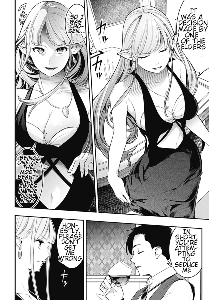 Shuumatsu no Harem: Fantasia Chapter 22.2 - Page 14