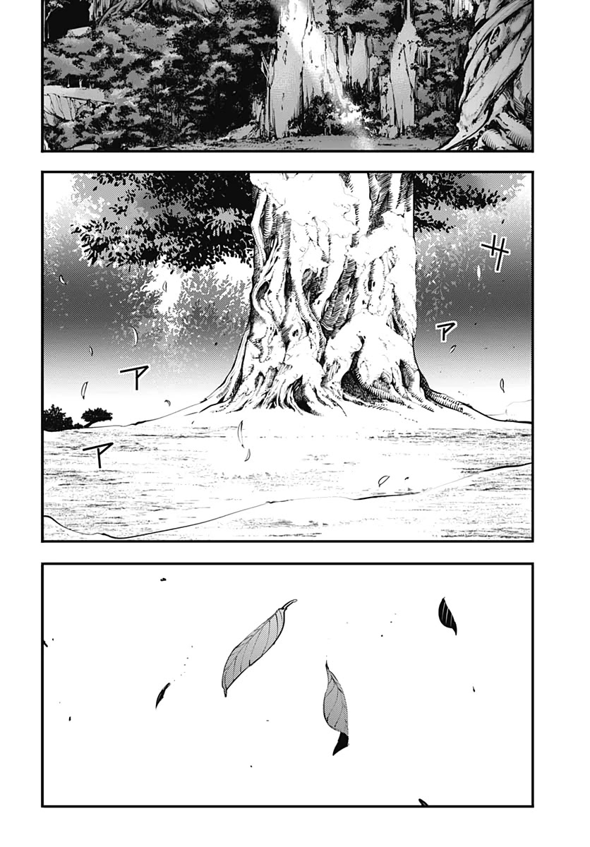 Shuumatsu no Harem: Fantasia Chapter 23.2 - Page 11