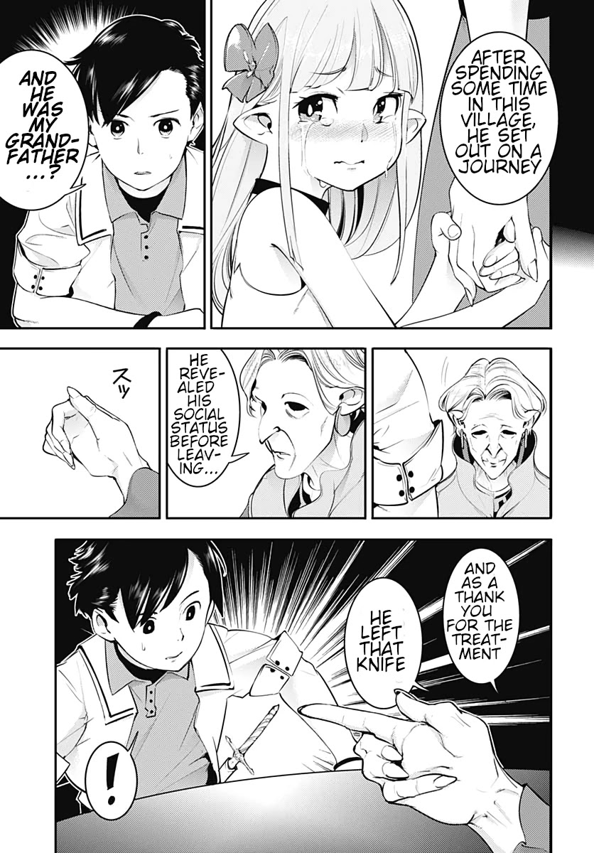 Shuumatsu no Harem: Fantasia Chapter 23.2 - Page 6