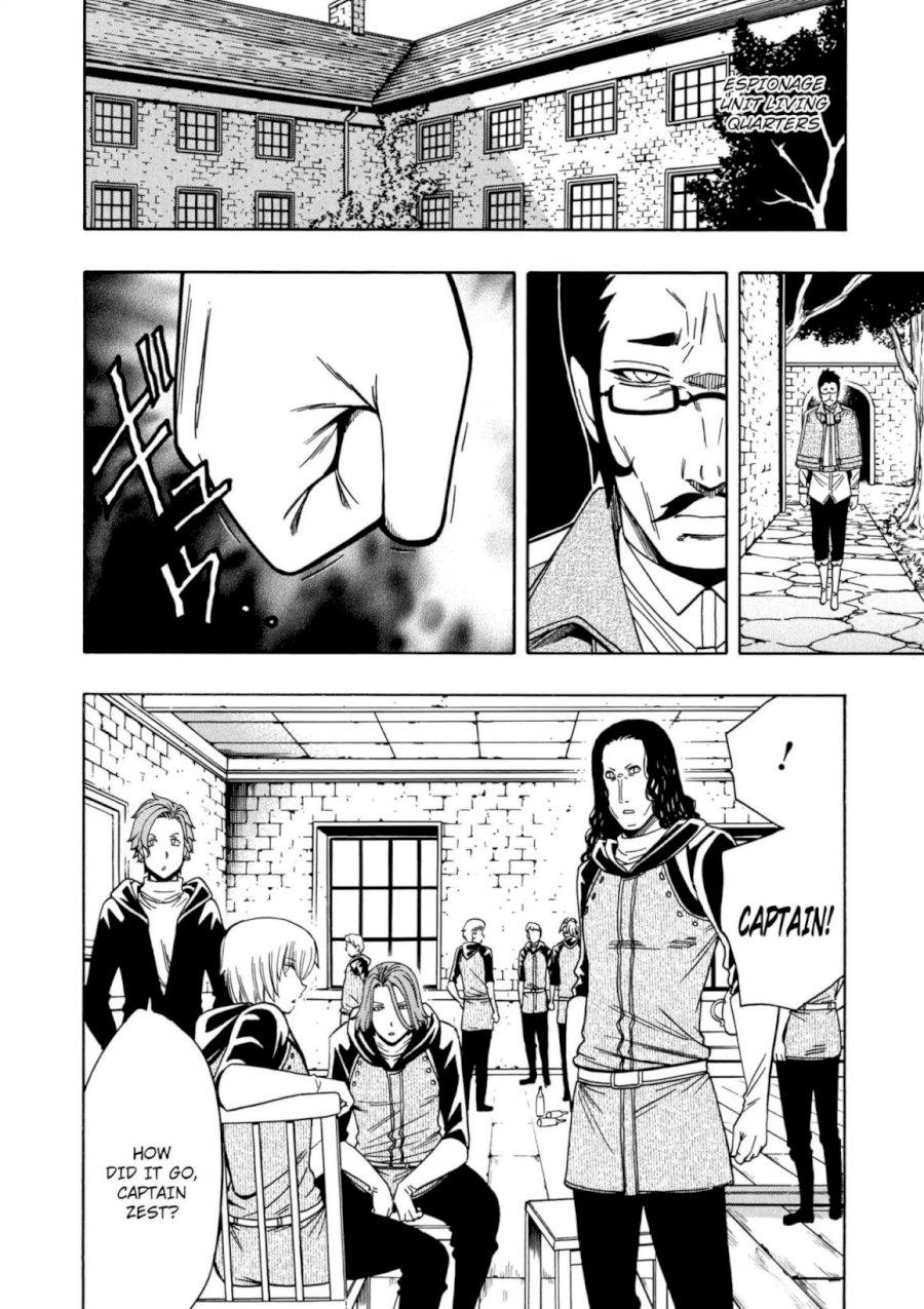 Kenja no Mago Chapter 24.5 - Page 11