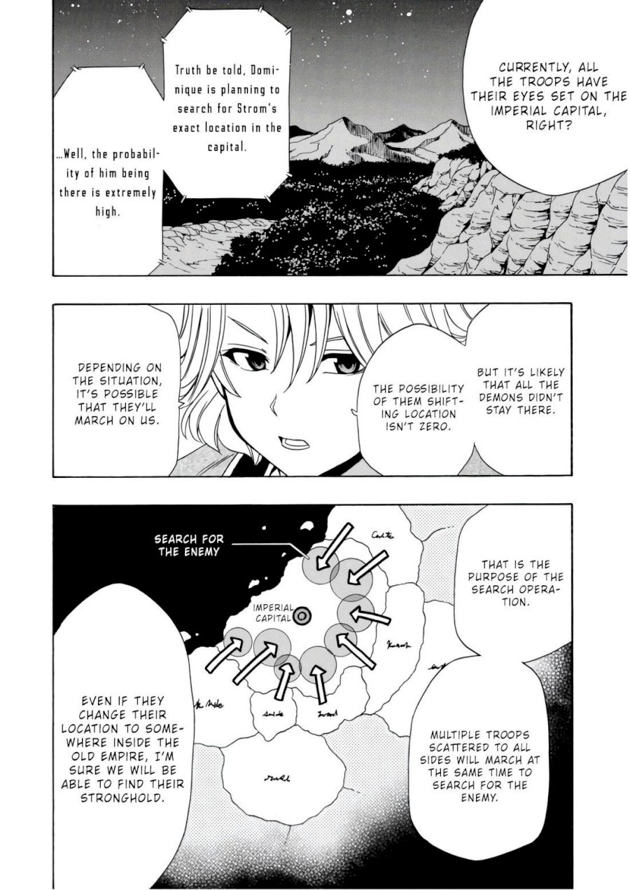 Kenja no Mago Chapter 41 - Page 7