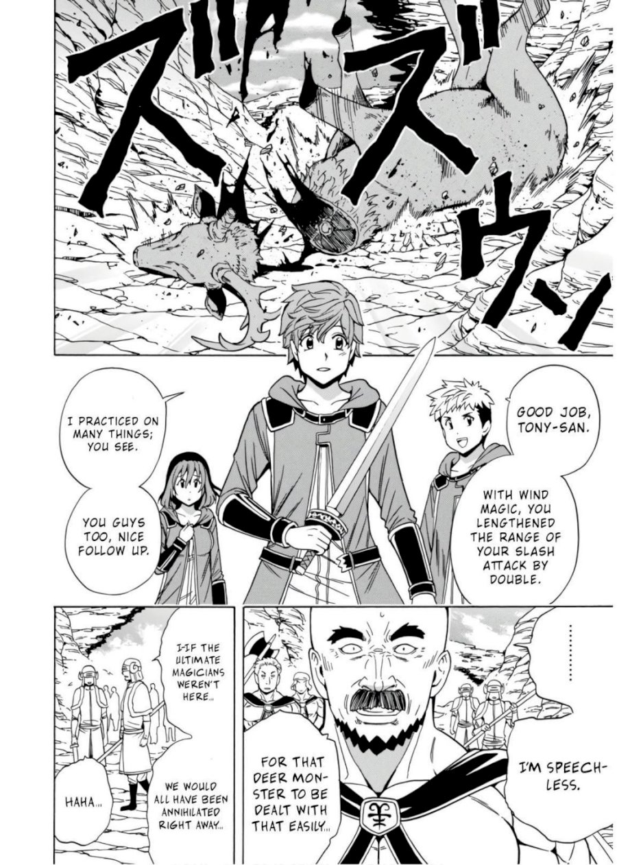 Kenja no Mago Chapter 44 - Page 27