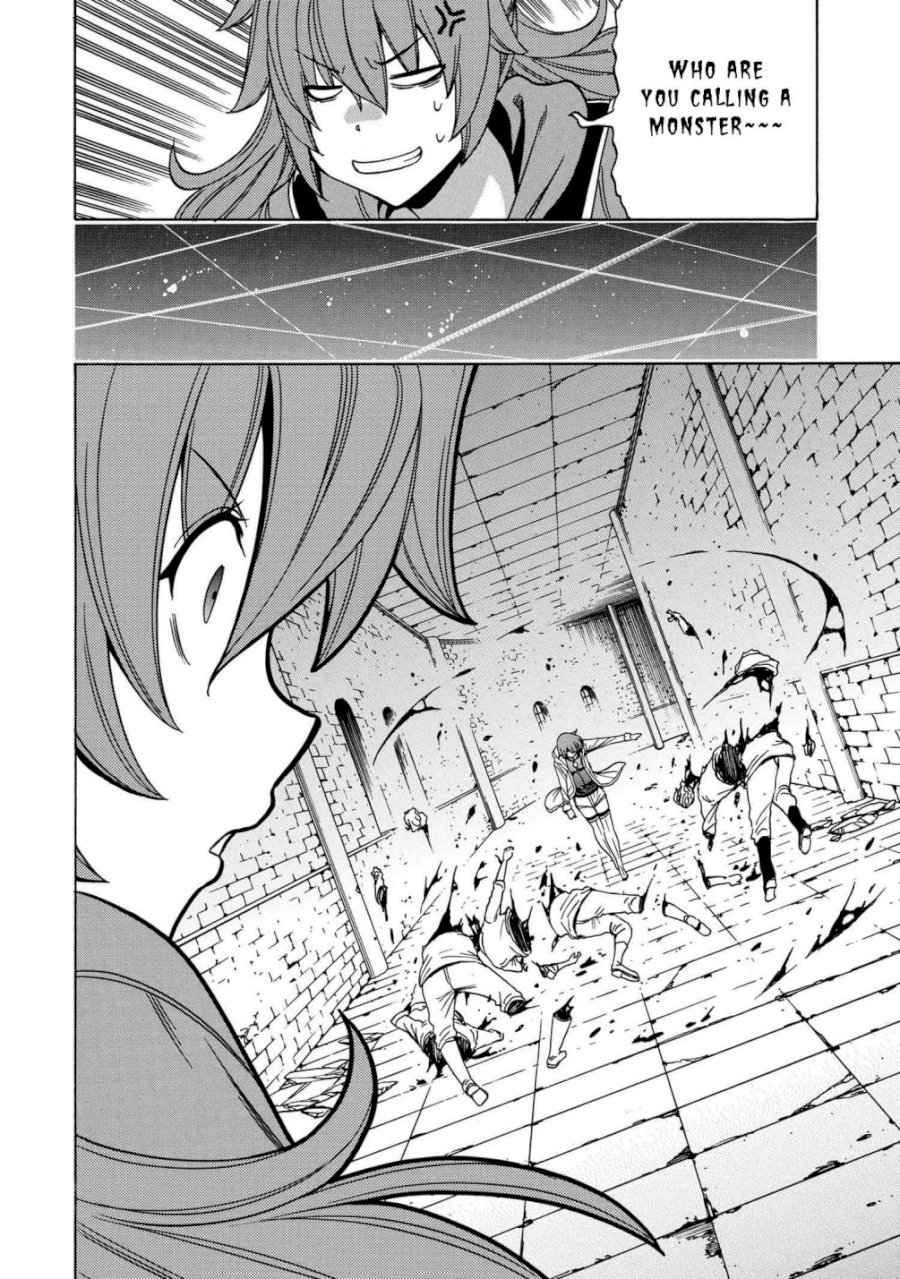 Kenja no Mago Chapter 47.2 - Page 7