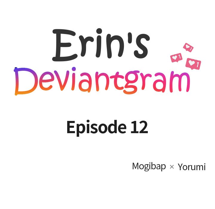 Erin's Deviantgram Chapter 12 - Page 38