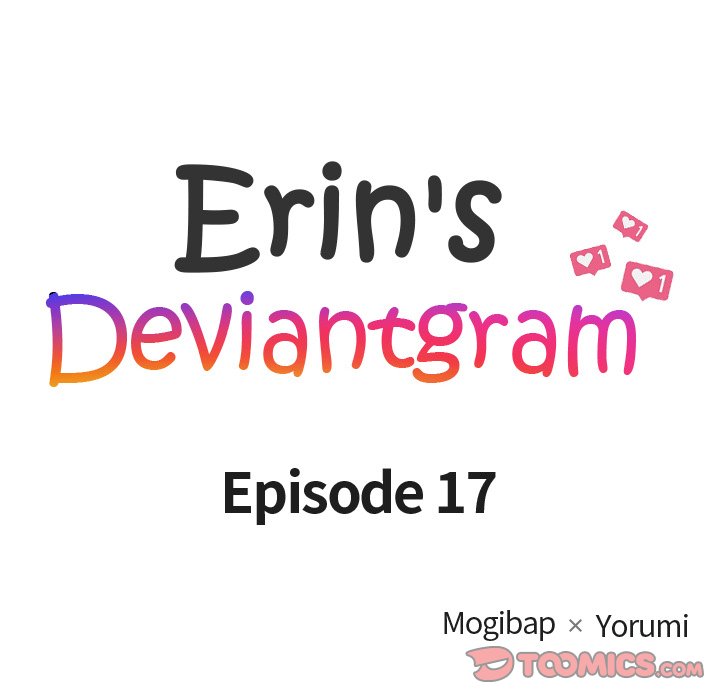 Erin's Deviantgram Chapter 17 - Page 18