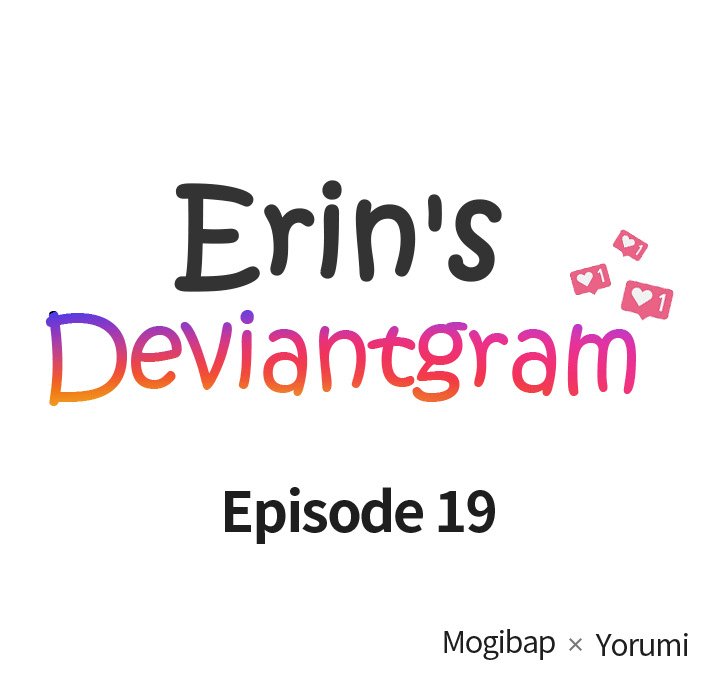 Erin's Deviantgram Chapter 18 - Page 65