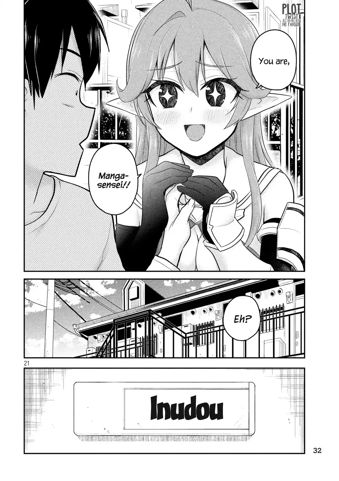 Otaku no Tonari wa ERUFU Desuka? Chapter 1 - Page 21