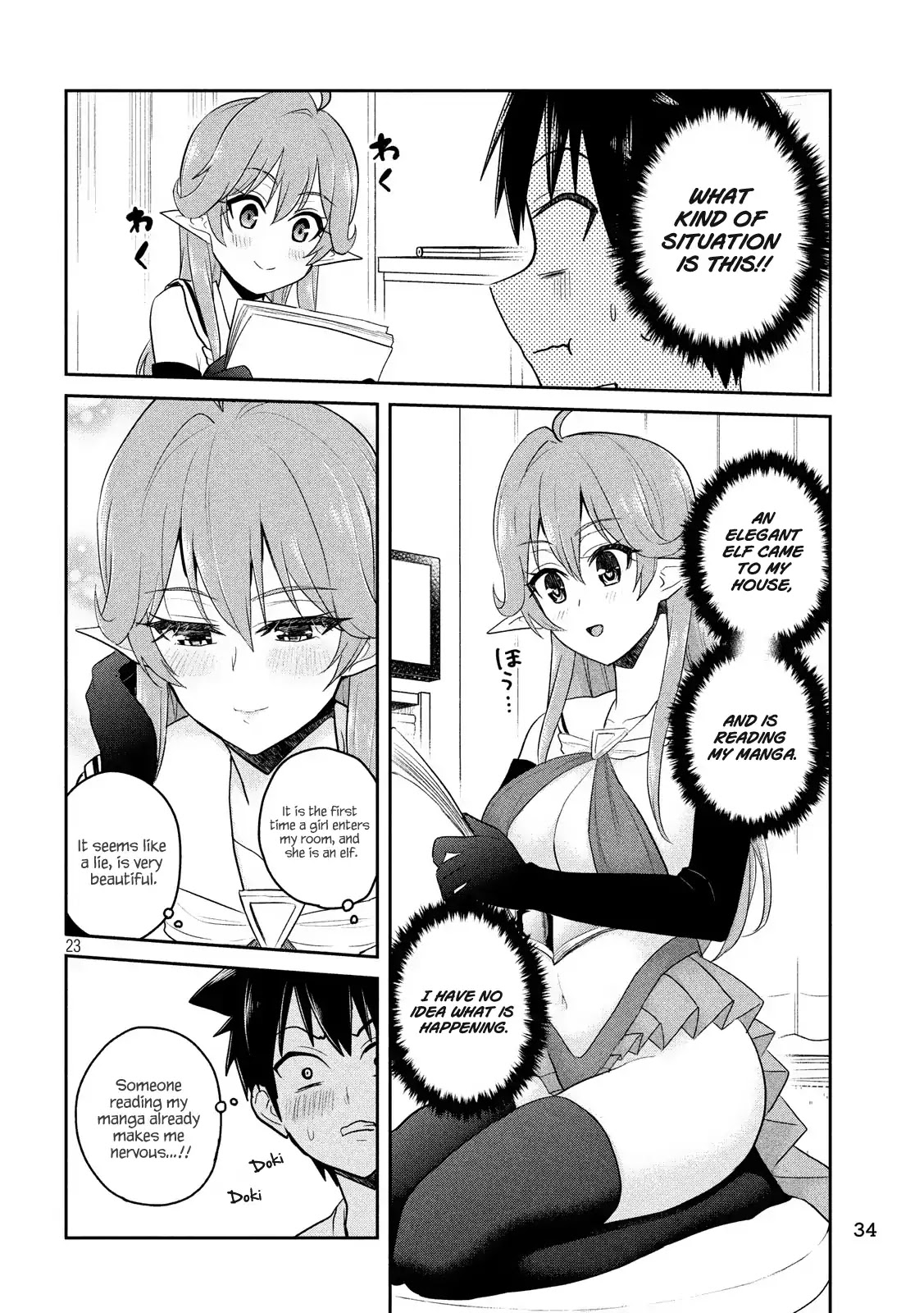 Otaku no Tonari wa ERUFU Desuka? Chapter 1 - Page 23