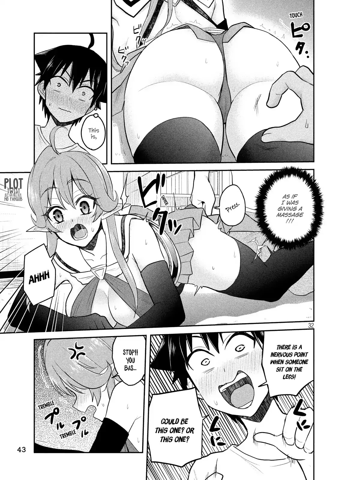 Otaku no Tonari wa ERUFU Desuka? Chapter 1 - Page 32