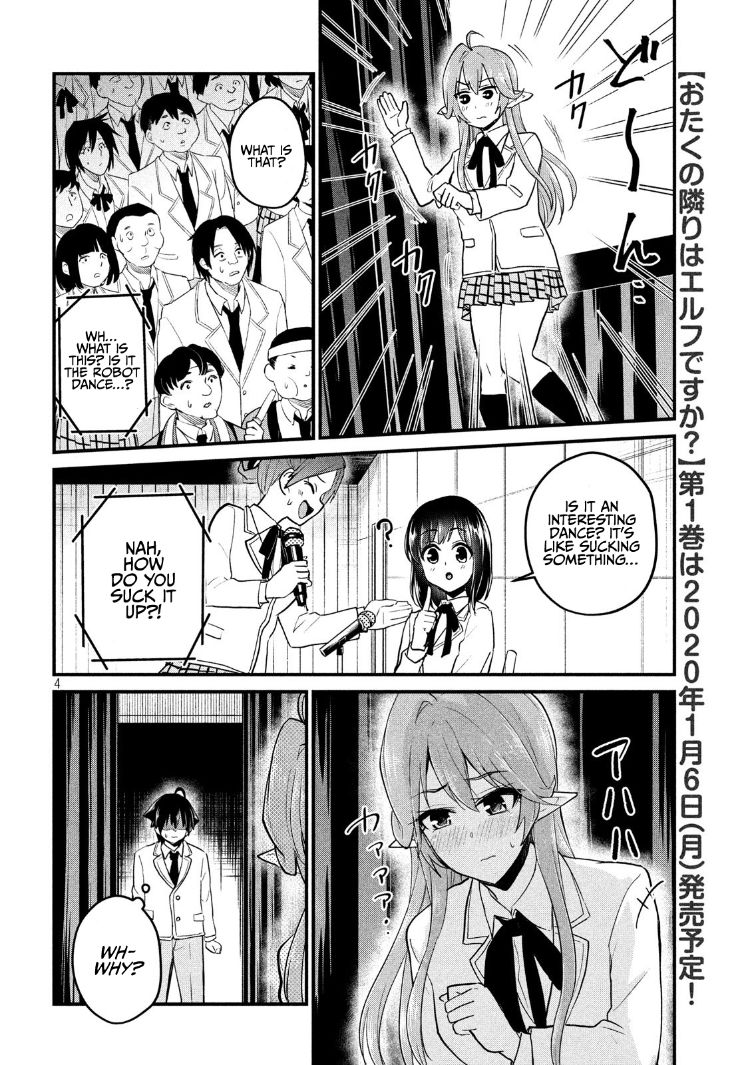 Otaku no Tonari wa ERUFU Desuka? Chapter 10 - Page 4