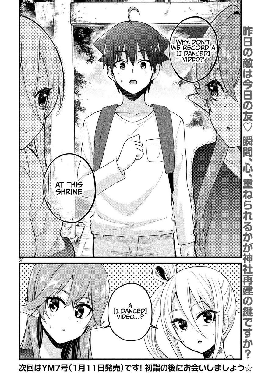 Otaku no Tonari wa ERUFU Desuka? Chapter 11 - Page 20