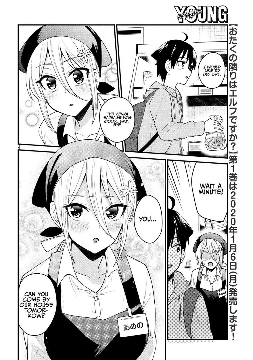 Otaku no Tonari wa ERUFU Desuka? Chapter 11 - Page 4