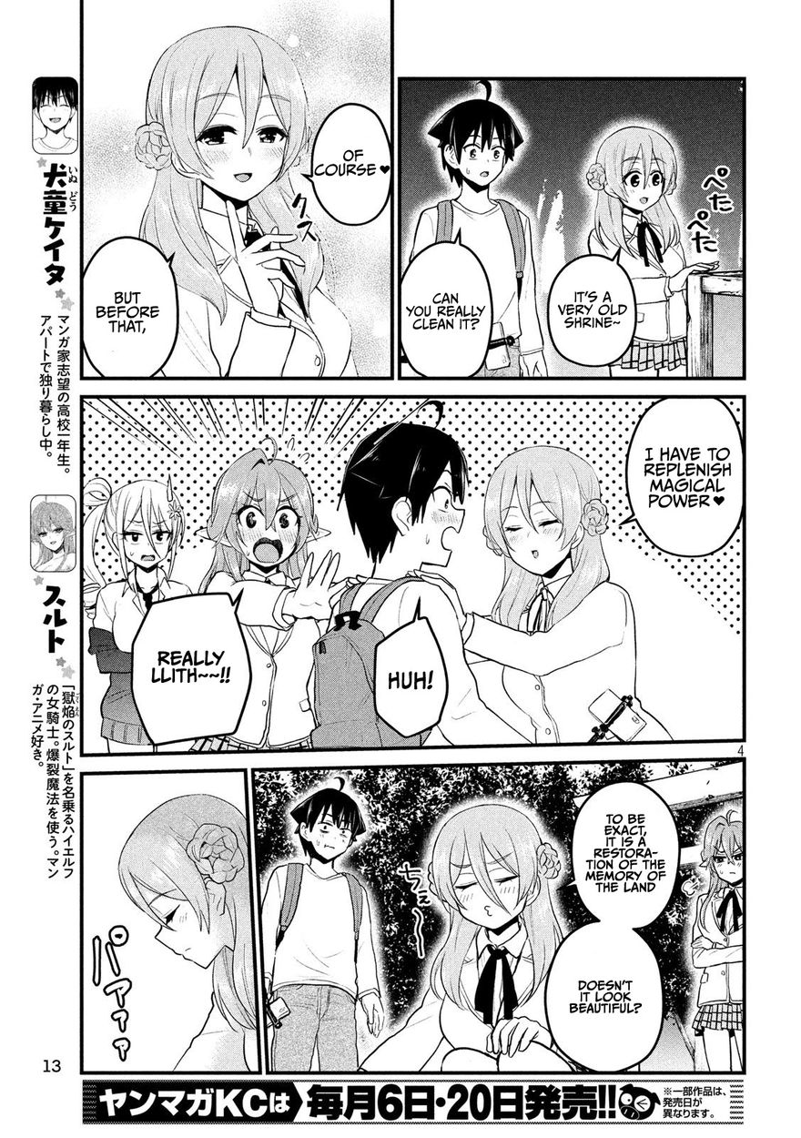 Otaku no Tonari wa ERUFU Desuka? Chapter 12 - Page 4