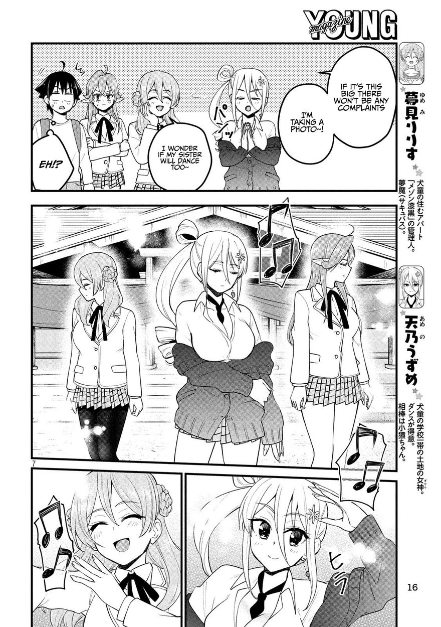 Otaku no Tonari wa ERUFU Desuka? Chapter 12 - Page 7