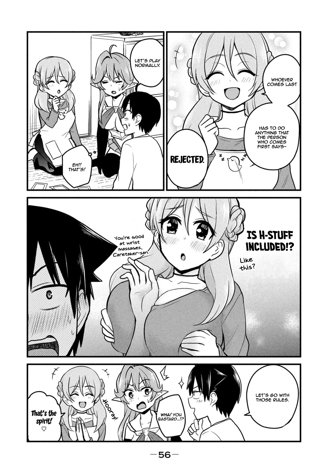 Otaku no Tonari wa ERUFU Desuka? Chapter 2 - Page 17