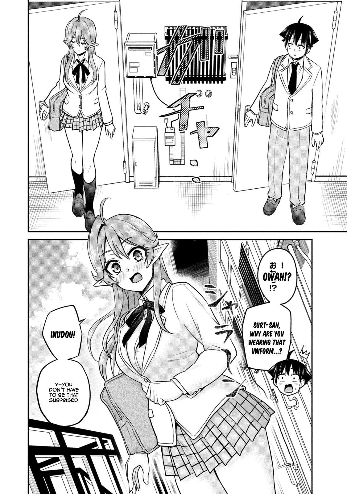 Otaku no Tonari wa ERUFU Desuka? Chapter 3 - Page 4