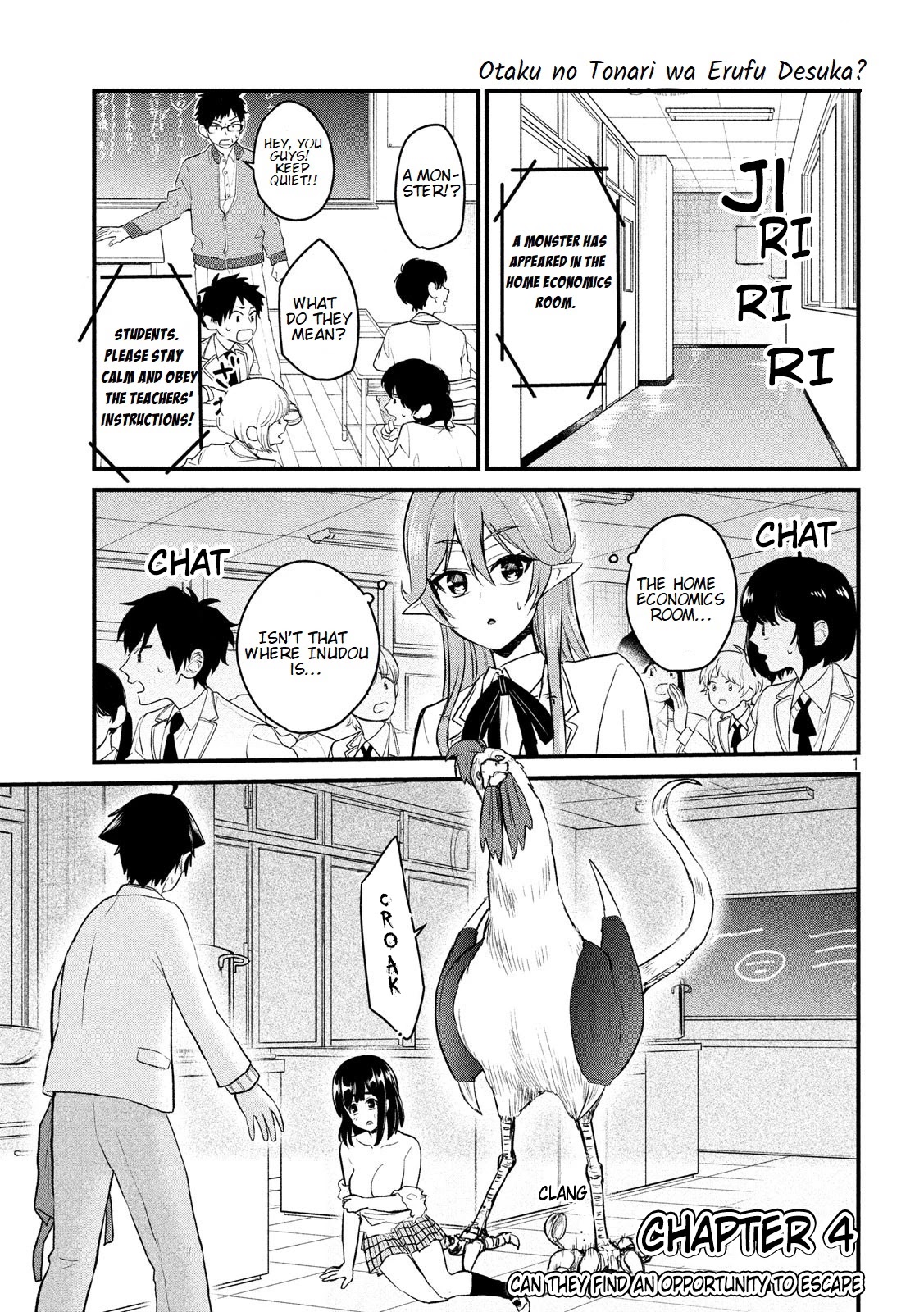 Otaku no Tonari wa ERUFU Desuka? Chapter 4 - Page 2