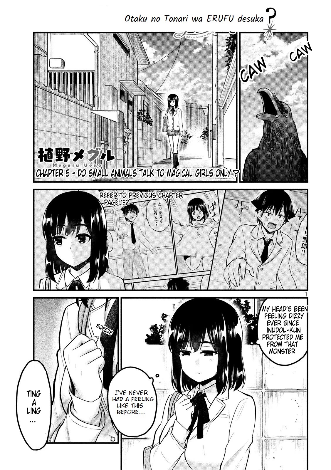 Otaku no Tonari wa ERUFU Desuka? Chapter 5 - Page 2