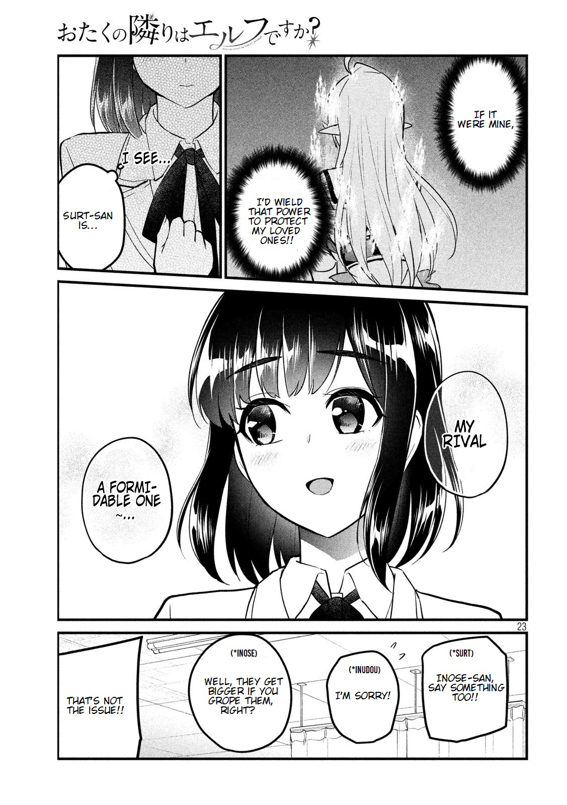 Otaku no Tonari wa ERUFU Desuka? Chapter 6 - Page 24