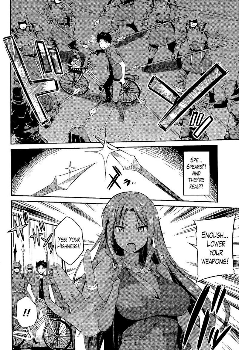 Risou no Himo Seikatsu Chapter 1 - Page 9