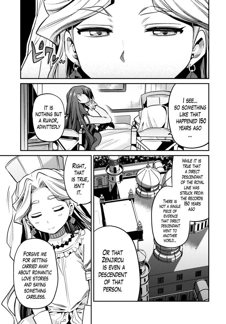 Risou no Himo Seikatsu Chapter 10 - Page 19