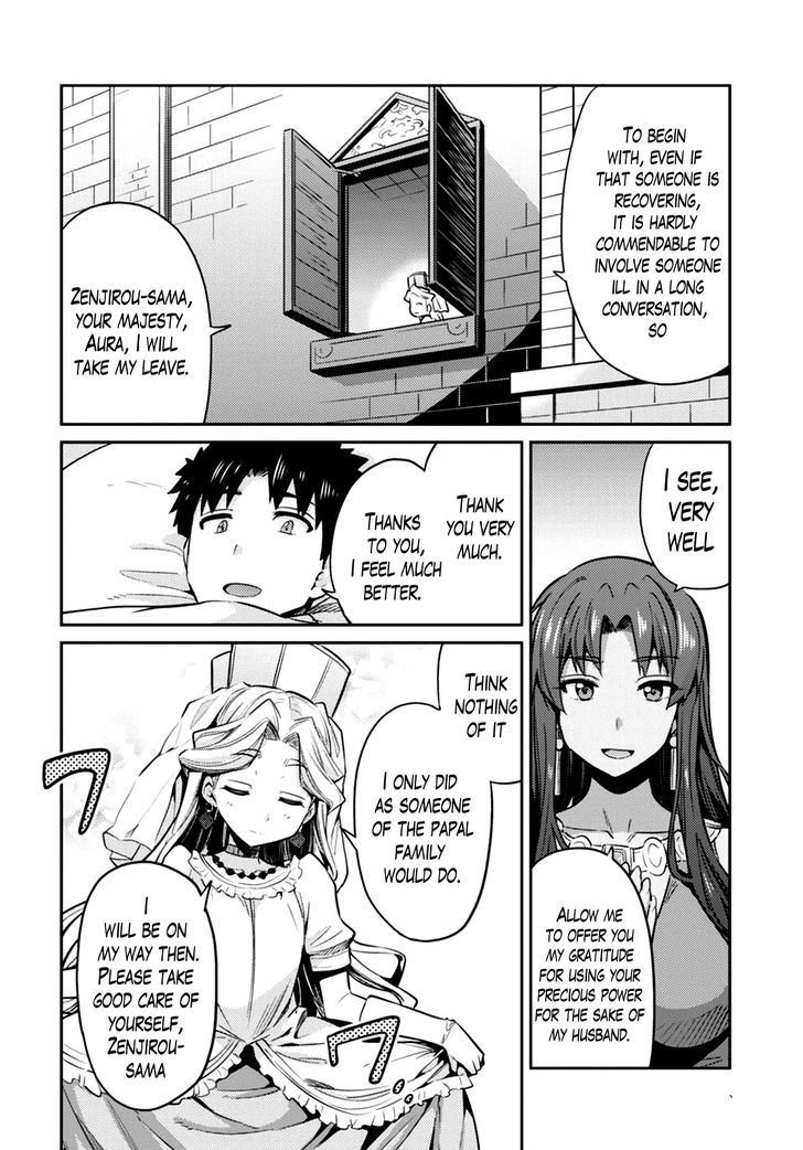 Risou no Himo Seikatsu Chapter 10 - Page 20