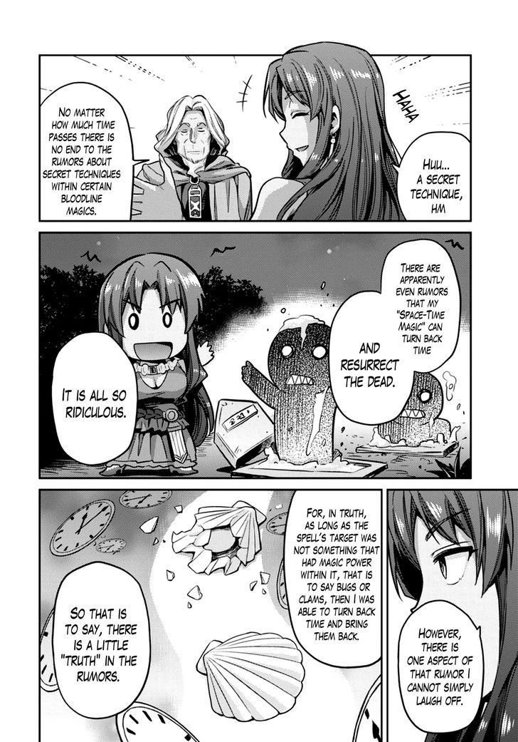 Risou no Himo Seikatsu Chapter 10 - Page 32