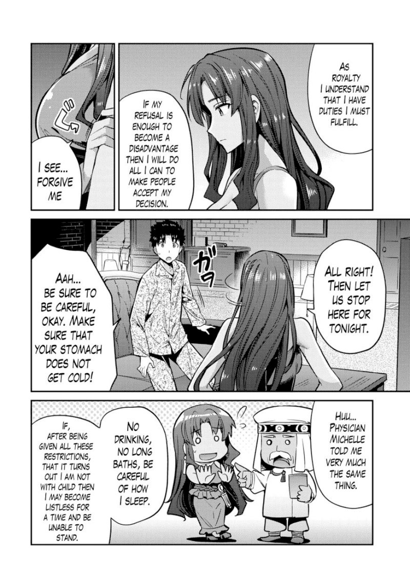 Risou no Himo Seikatsu Chapter 11 - Page 21