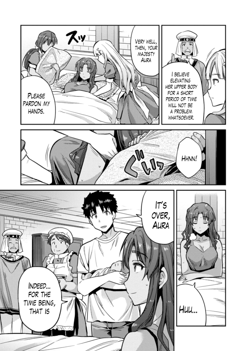 Risou no Himo Seikatsu Chapter 15 - Page 25