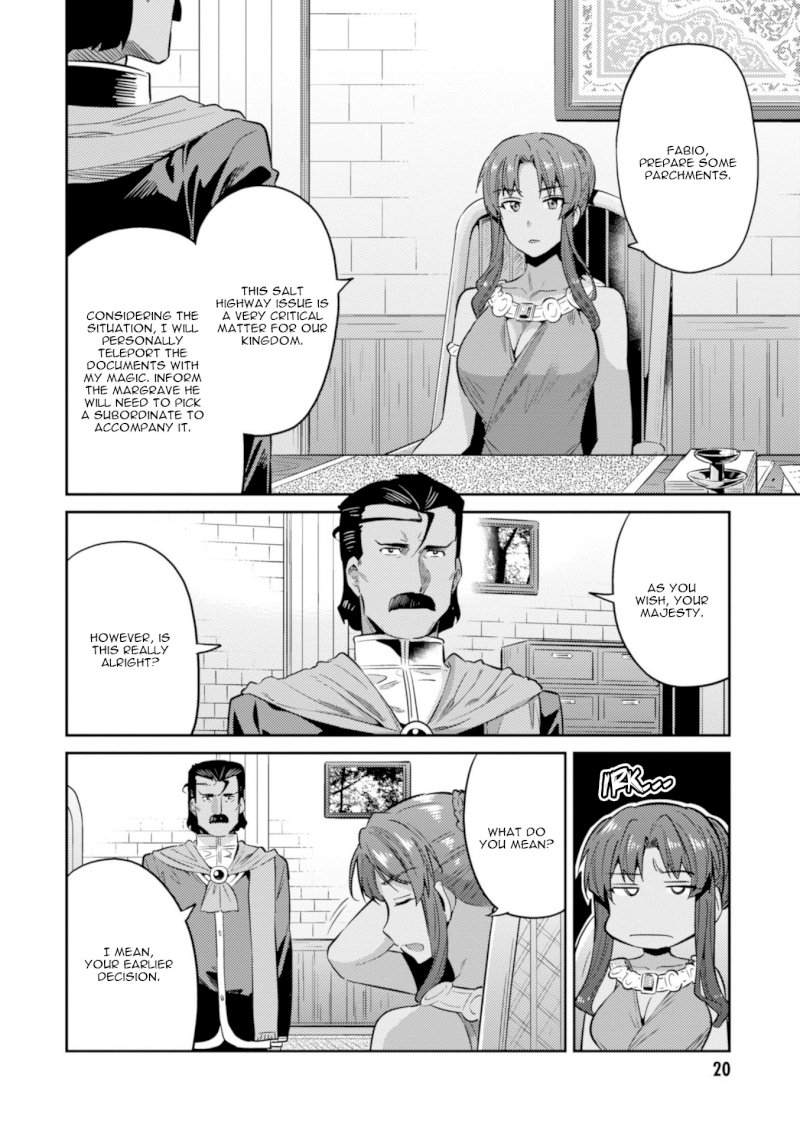 Risou no Himo Seikatsu Chapter 16 - Page 23