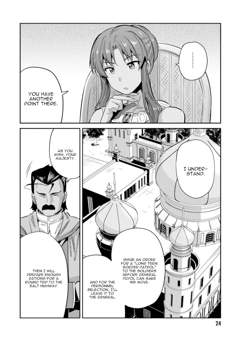 Risou no Himo Seikatsu Chapter 16 - Page 27