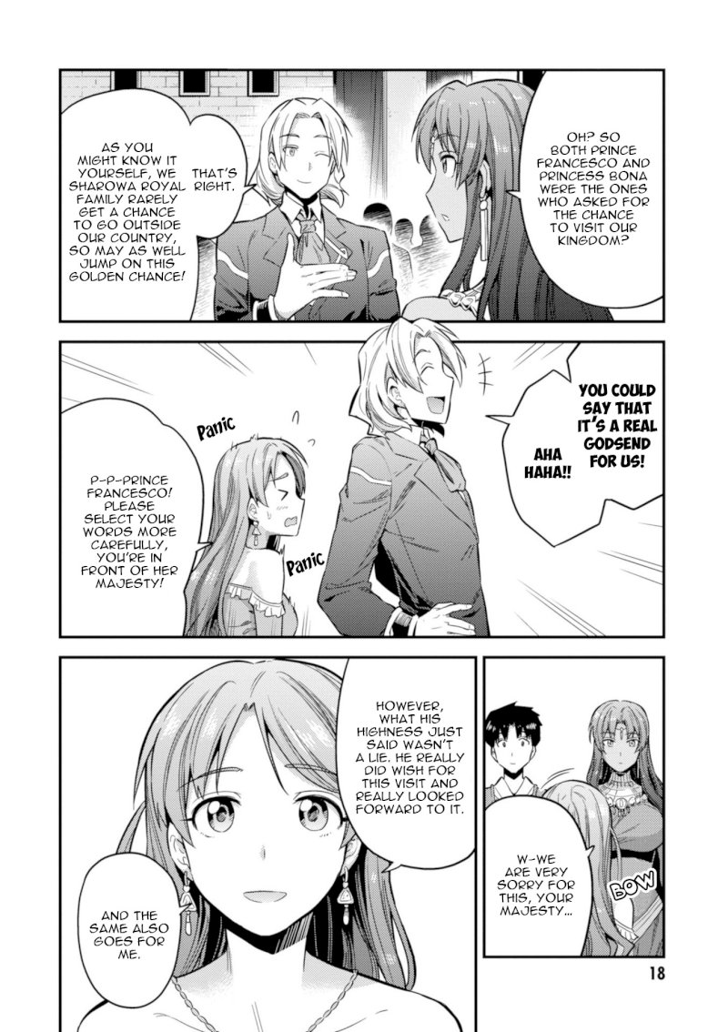 Risou no Himo Seikatsu Chapter 20 - Page 20