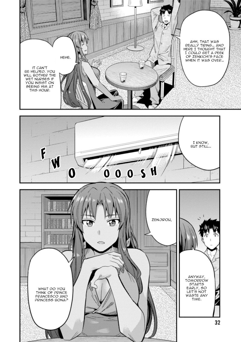 Risou no Himo Seikatsu Chapter 20 - Page 34