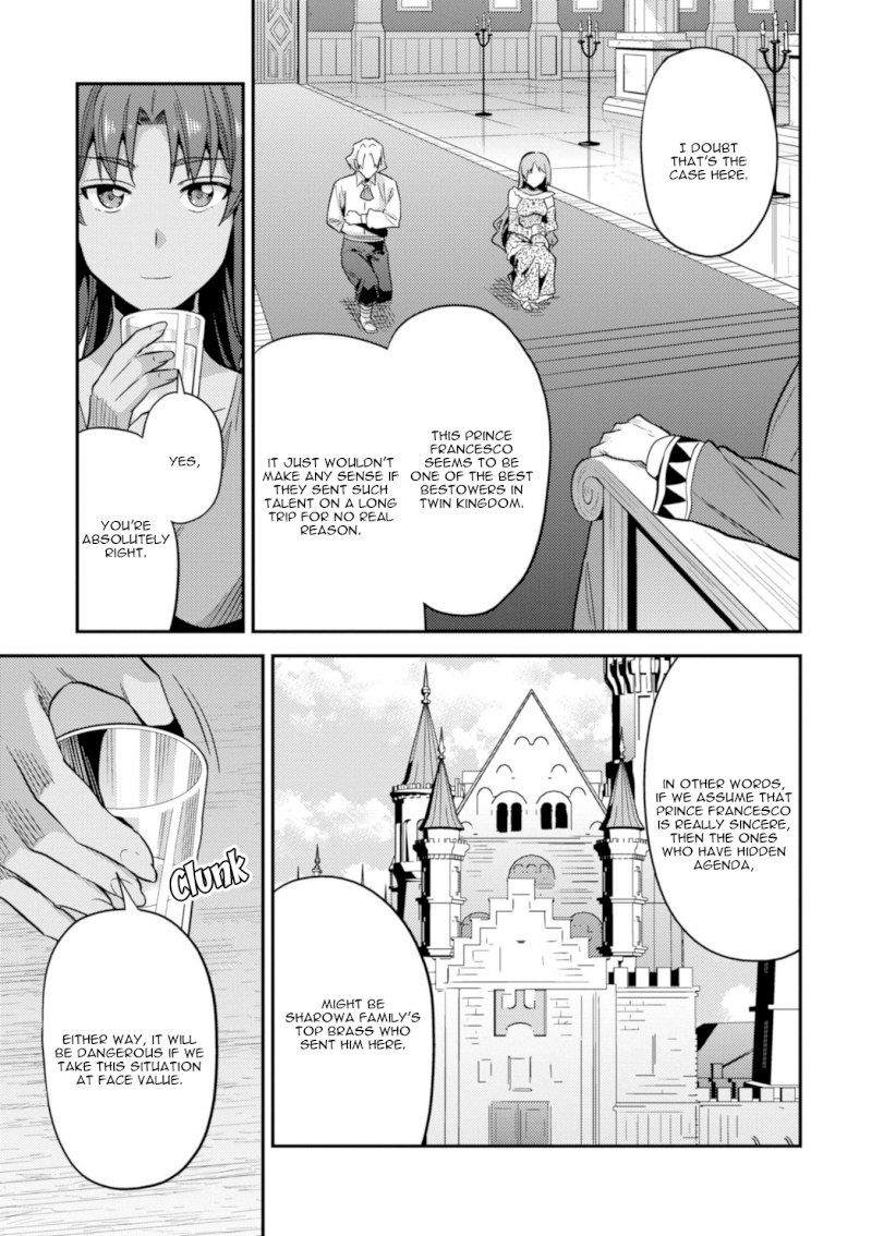 Risou no Himo Seikatsu Chapter 20 - Page 37