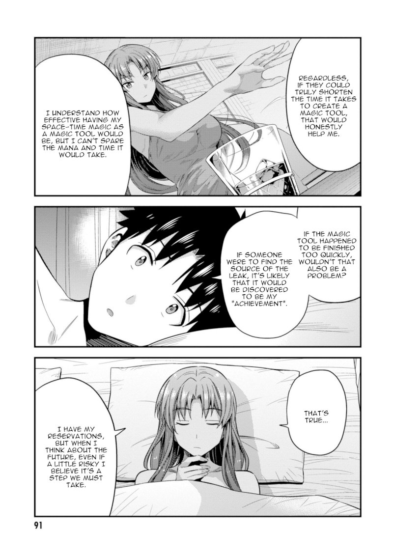 Risou no Himo Seikatsu Chapter 22 - Page 10